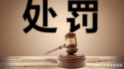 我國法律中關(guān)于時間的規(guī)定及其在禮儀服務(wù)中的應(yīng)用