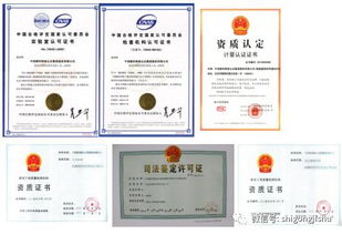 房頂漏水、地面空鼓、墻體裂縫？別急！遇到工程質(zhì)量糾紛，這樣做包您滿意