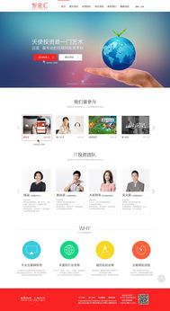 從“做得還好”到“引人駐足” 網站設計與UI/UX層面的決定性差異