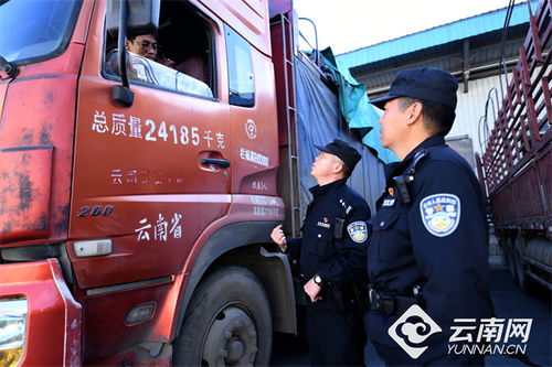 鋼鐵絲路守歲人 護航車輪上的年味行穩致遠